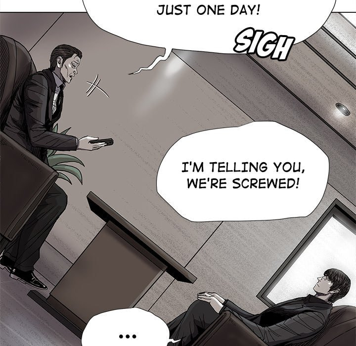 Read Palannala chapter 70 image 35 on Lezhin