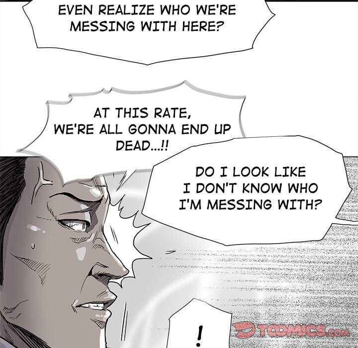 Read Palannala chapter 70 image 37 on Lezhin