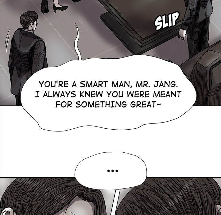 Read Palannala chapter 70 image 45 on Lezhin