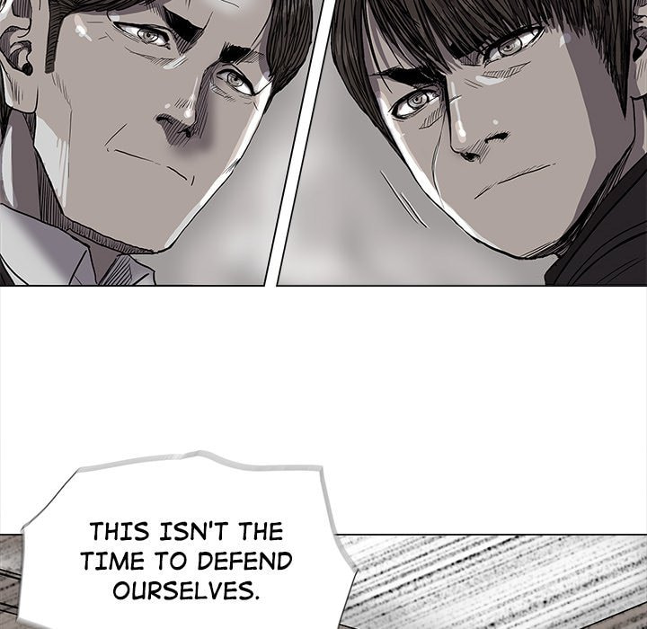 Read Palannala chapter 70 image 46 on Lezhin