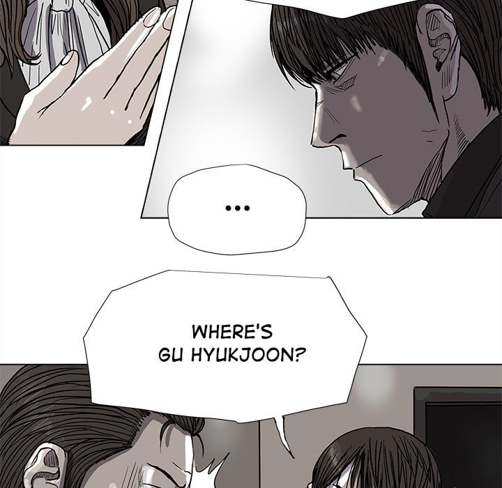 Read Palannala chapter 70 image 48 on Lezhin