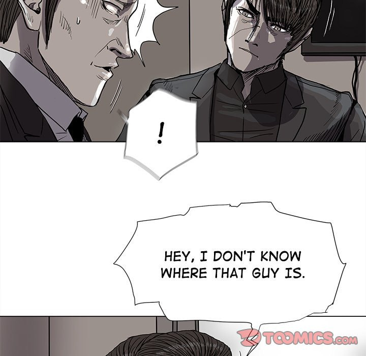 Read Palannala chapter 70 image 49 on Lezhin