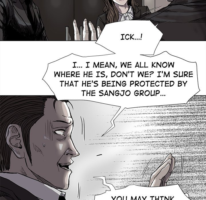 Read Palannala chapter 70 image 51 on Lezhin
