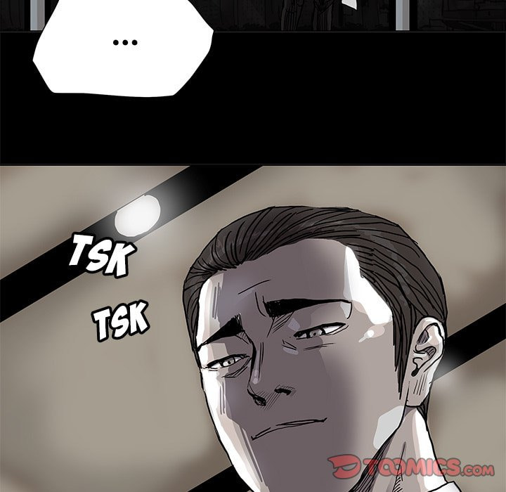 Read Palannala chapter 70 image 7 on Lezhin