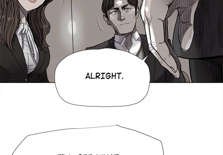 Read Palannala chapter 71 image 2 on Lezhin