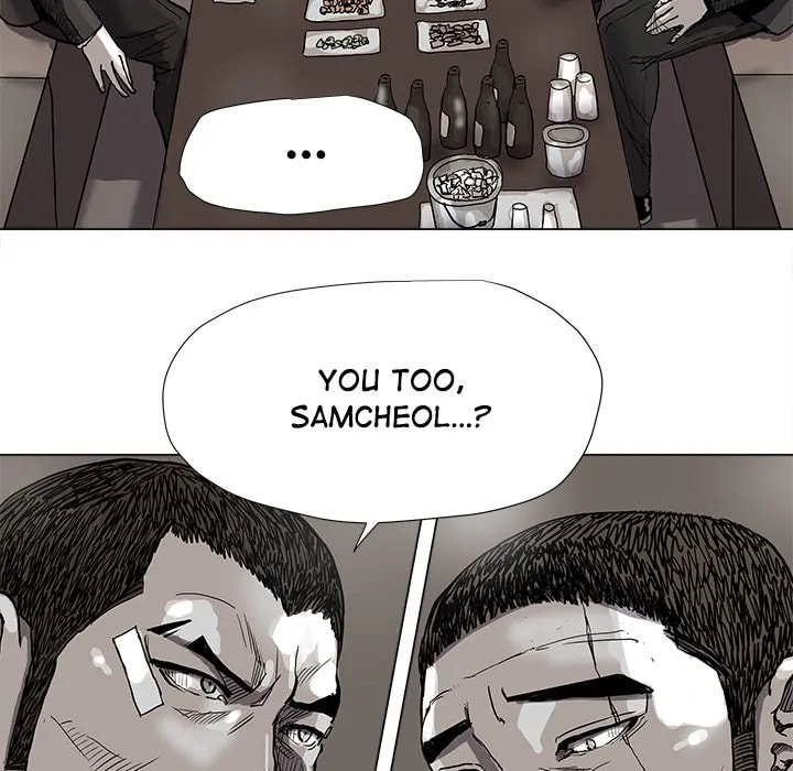 Read Palannala chapter 71 image 42 on Lezhin