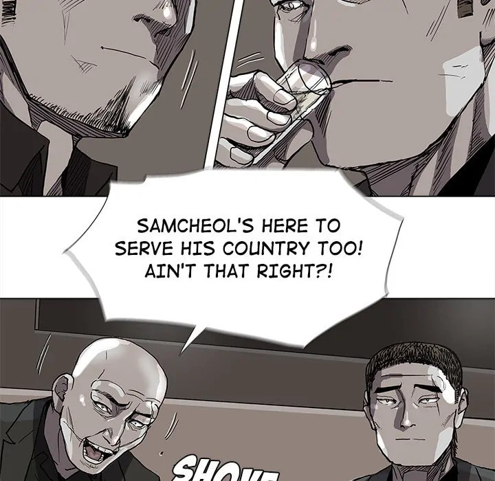 Read Palannala chapter 71 image 43 on Lezhin