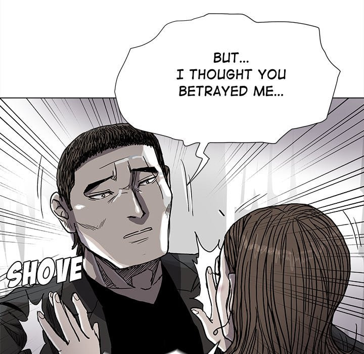 Read Palannala chapter 73 image 51 on Lezhin