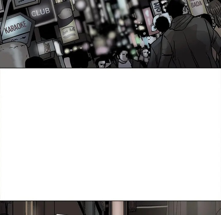 Read Palannala chapter 75 image 19 on Lezhin