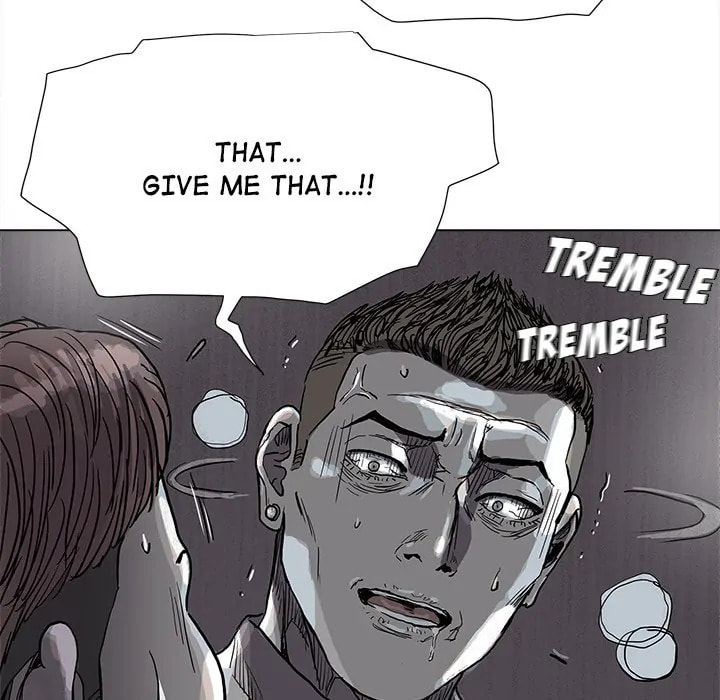 Read Palannala chapter 75 image 31 on Lezhin
