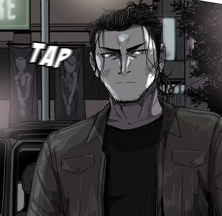 Read Palannala chapter 75 image 49 on Lezhin