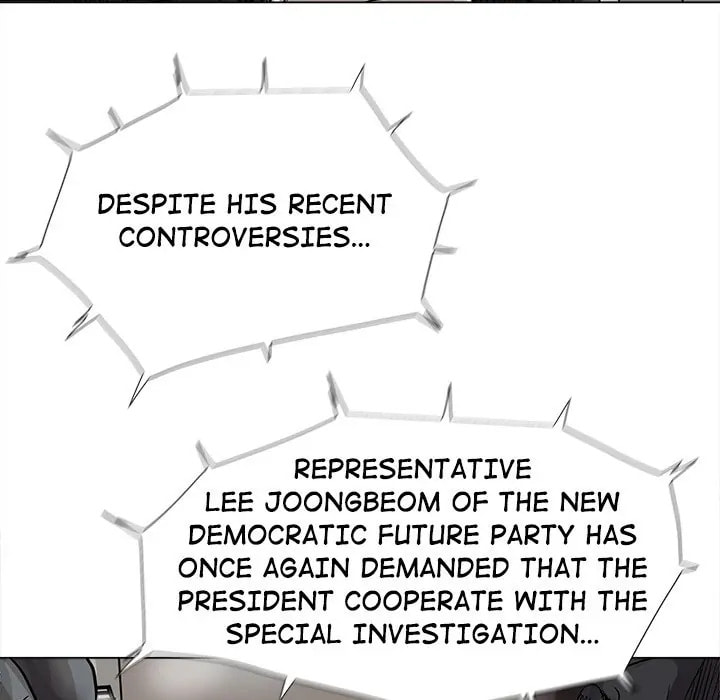 Read Palannala chapter 76 image 42 on Lezhin