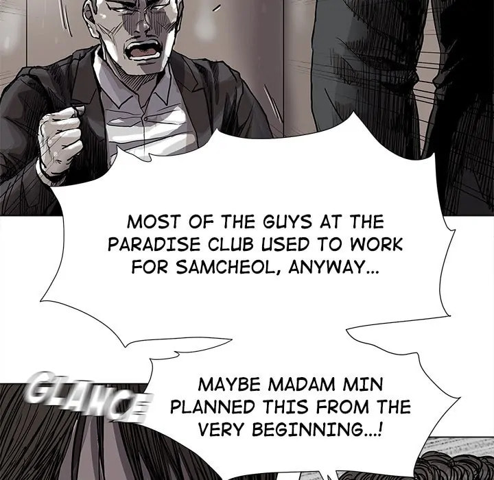 Read Palannala chapter 76 image 58 on Lezhin