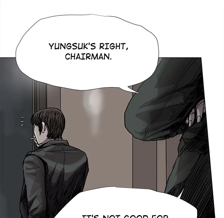 Read Palannala chapter 76 image 61 on Lezhin