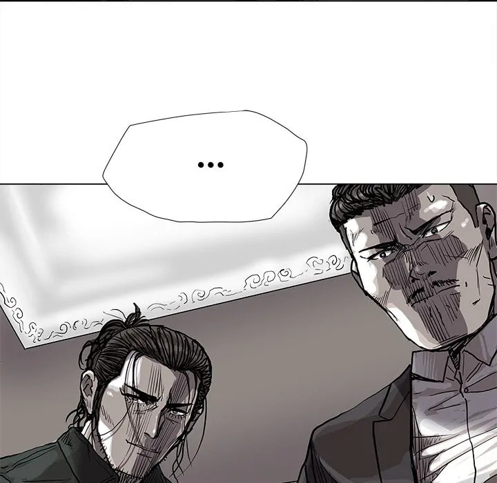Read Palannala chapter 76 image 68 on Lezhin