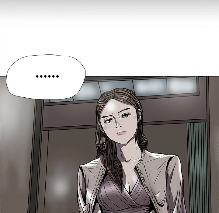Read Palannala chapter 77 image 13 on Lezhin