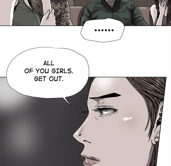Read Palannala chapter 77 image 15 on Lezhin