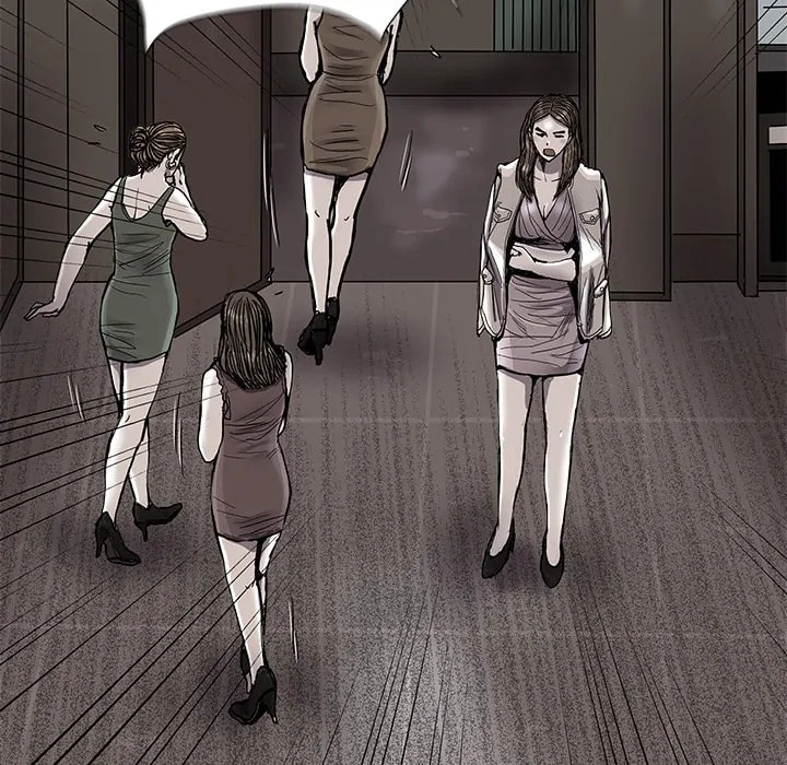 Read Palannala chapter 77 image 20 on Lezhin