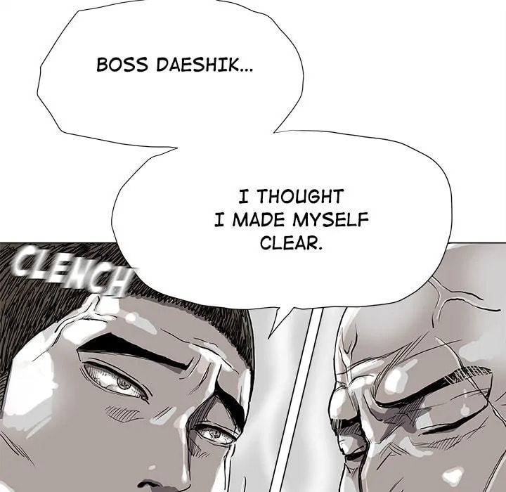 Read Palannala chapter 77 image 35 on Lezhin