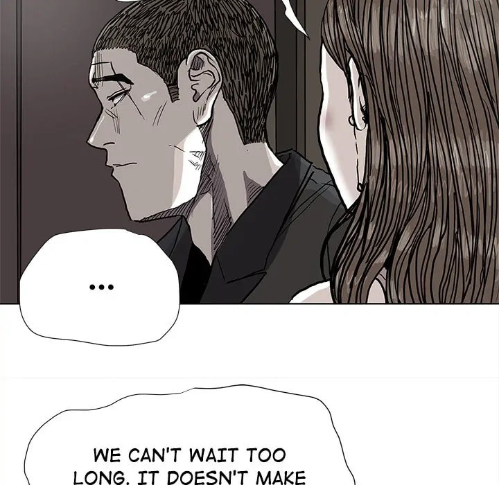 Read Palannala chapter 77 image 50 on Lezhin