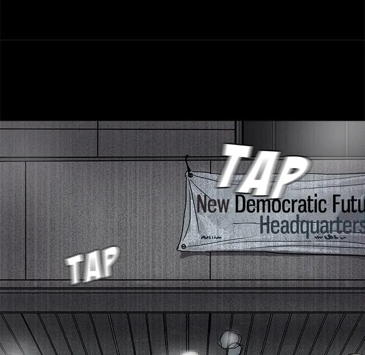 Read Palannala chapter 77 image 68 on Lezhin