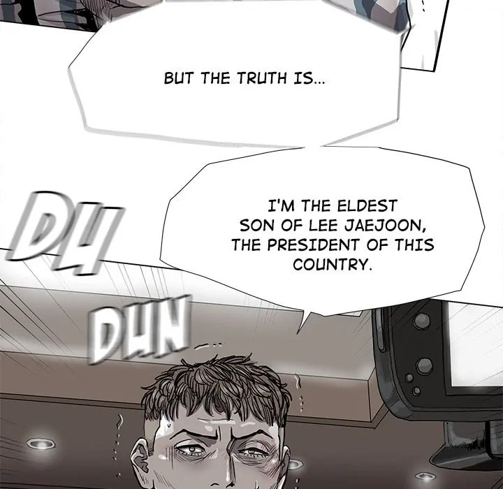 Read Palannala chapter 78 image 17 on Lezhin