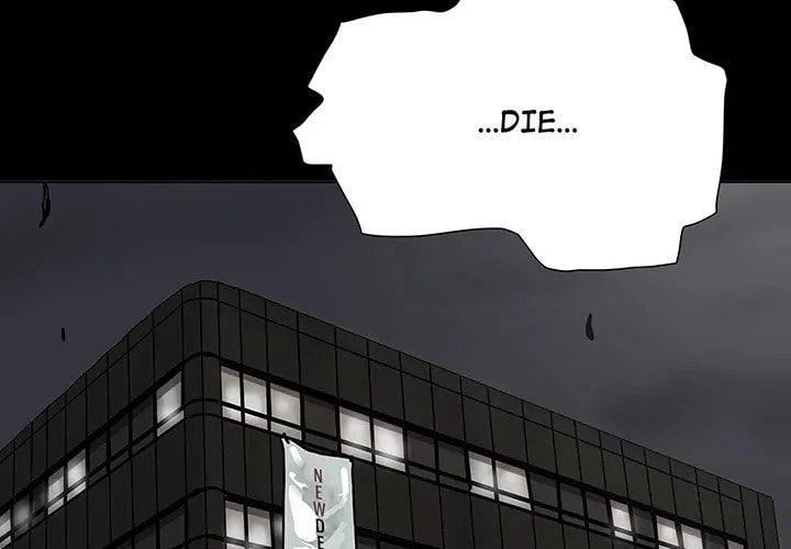 Read Palannala chapter 78 image 2 on Lezhin