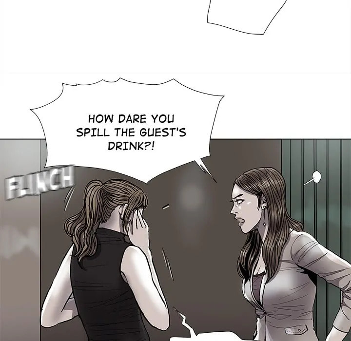 Read Palannala chapter 78 image 29 on Lezhin