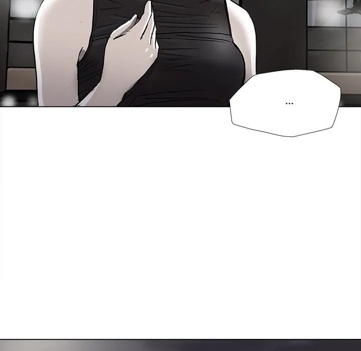 Read Palannala chapter 78 image 42 on Lezhin