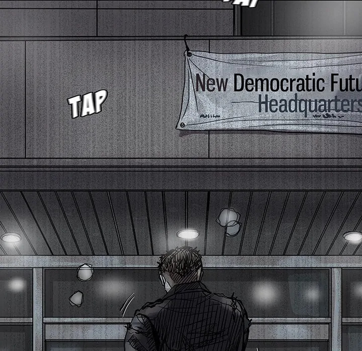 Read Palannala chapter 78 image 6 on Lezhin