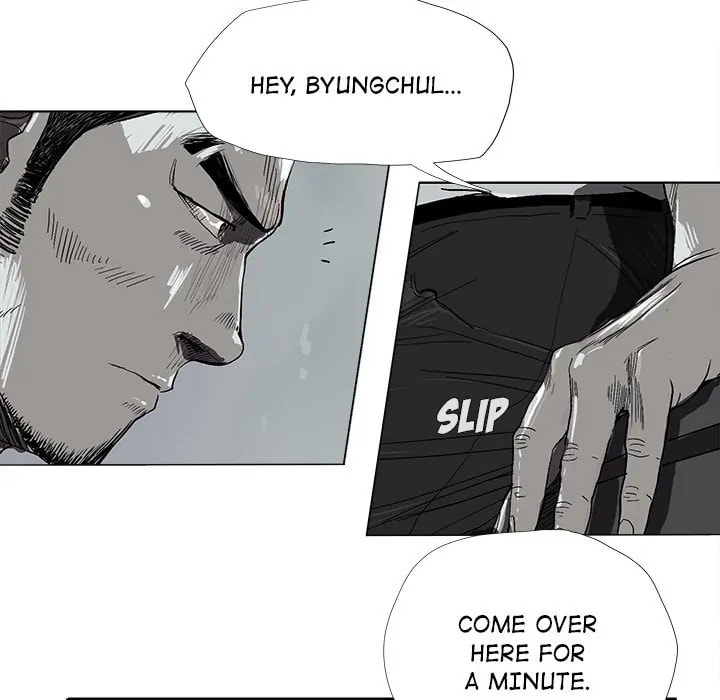 Read Palannala chapter 8 image 12 on Lezhin
