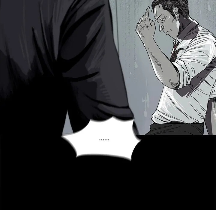 Read Palannala chapter 8 image 14 on Lezhin