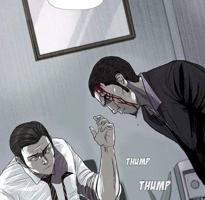 Read Palannala chapter 8 image 17 on Lezhin