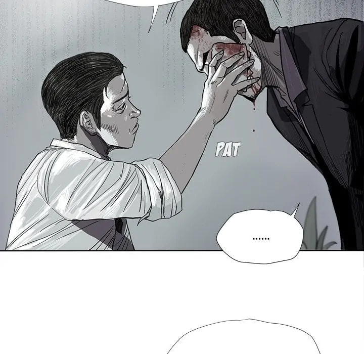 Read Palannala chapter 8 image 23 on Lezhin