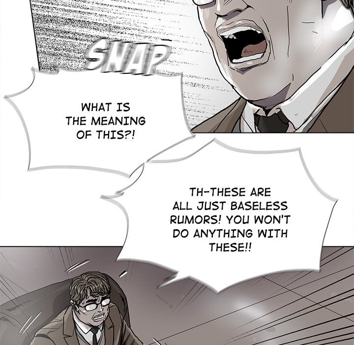 Read Palannala chapter 80 image 17 on Lezhin