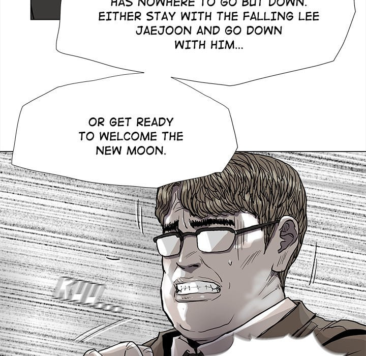 Read Palannala chapter 80 image 20 on Lezhin
