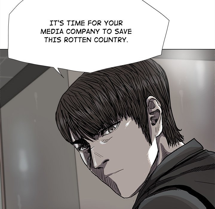 Read Palannala chapter 80 image 23 on Lezhin
