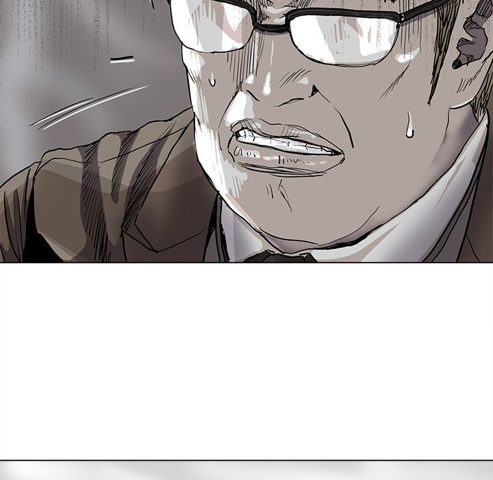 Read Palannala chapter 80 image 26 on Lezhin