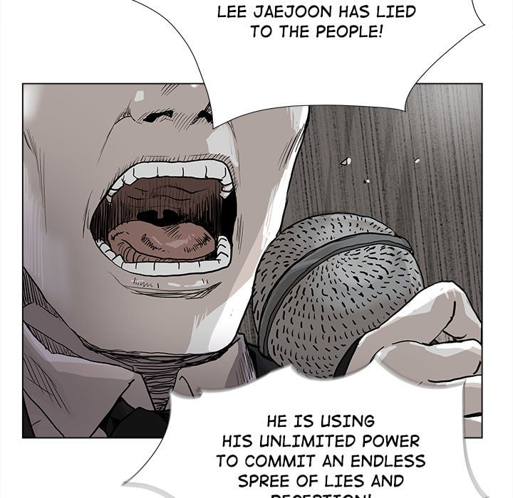 Read Palannala chapter 80 image 33 on Lezhin