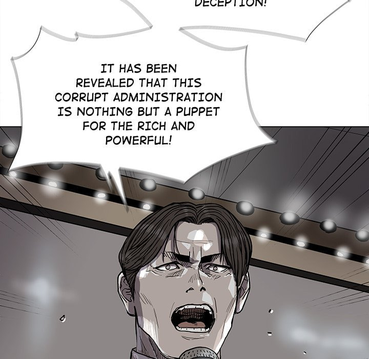 Read Palannala chapter 80 image 34 on Lezhin
