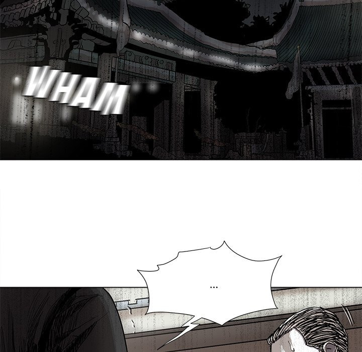 Read Palannala chapter 80 image 41 on Lezhin