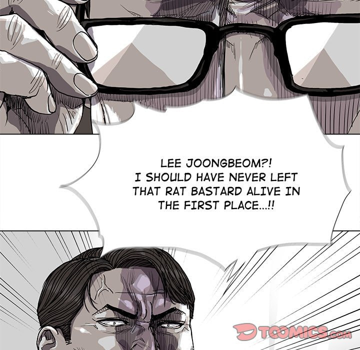 Read Palannala chapter 80 image 43 on Lezhin