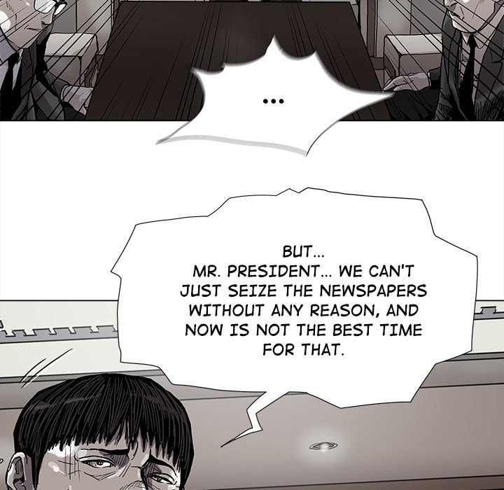 Read Palannala chapter 80 image 47 on Lezhin
