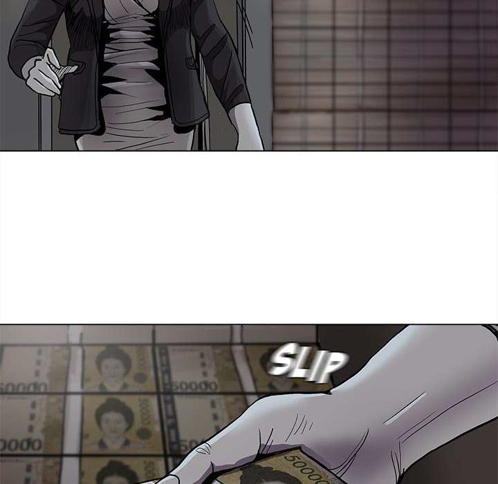 Read Palannala chapter 81 image 40 on Lezhin