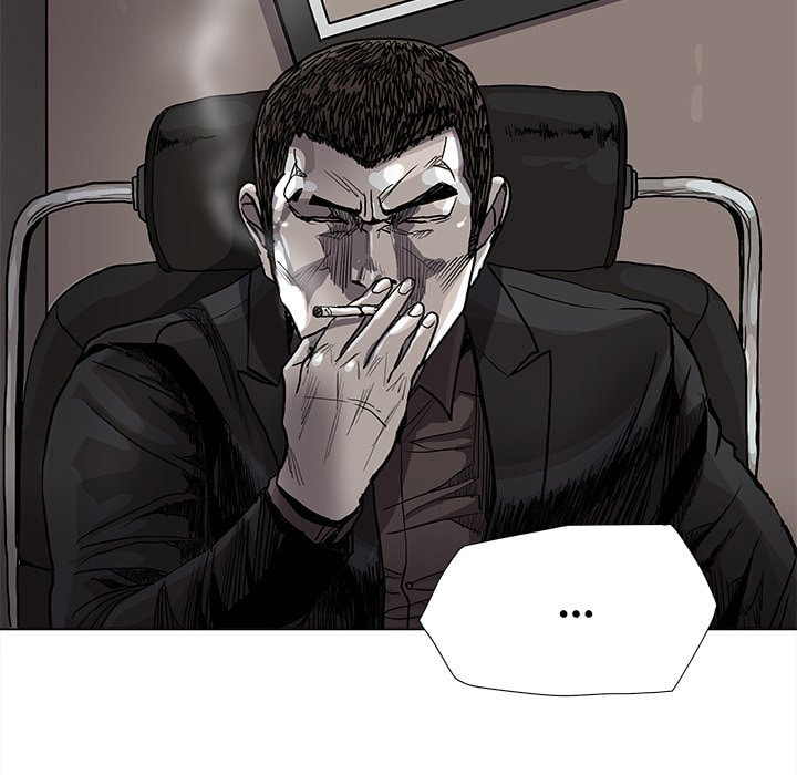 Read Palannala chapter 81 image 47 on Lezhin