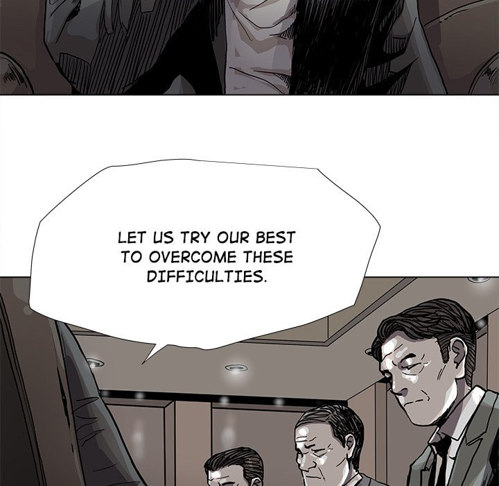 Read Palannala chapter 81 image 5 on Lezhin