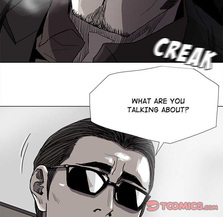 Read Palannala chapter 81 image 55 on Lezhin