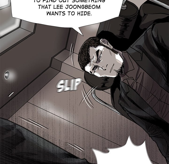 Read Palannala chapter 81 image 57 on Lezhin