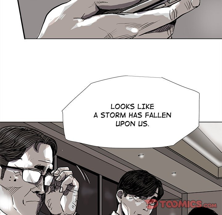 Read Palannala chapter 81 image 7 on Lezhin