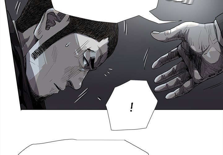 Read Palannala chapter 83 image 2 on Lezhin